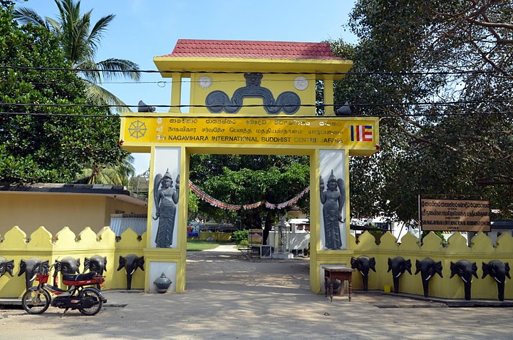 Jaffna Naga Vihara