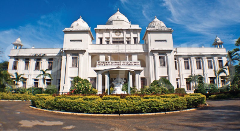 Jaffna Public Library