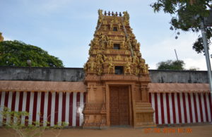 Maruthady Pillaiyar Temple