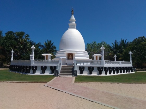 Sangamiththa Temple