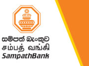 Sampath Bank Jaffna Sampath Bank Jaffna