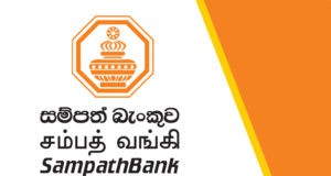 Sampath Bank Jaffna