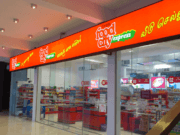 Cargills Food City Jaffna Cargills Food City Jaffna